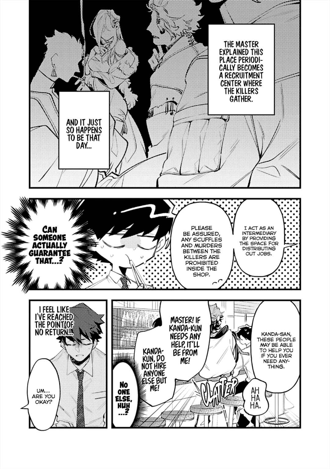 Page 14 Chapter 3 OΣG!!! = Oh My God =