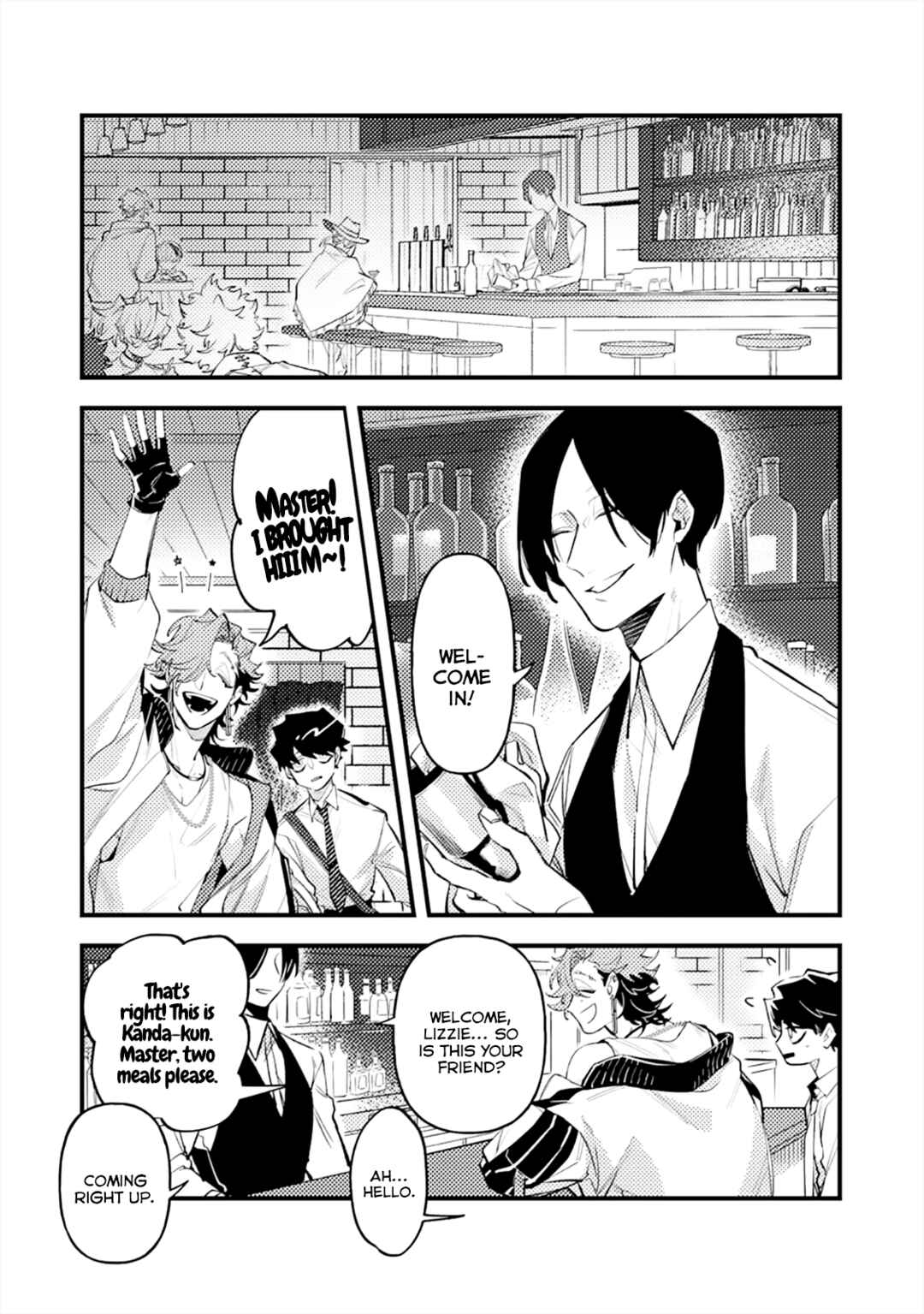 Page 4 Chapter 3 OΣG!!! = Oh My God =