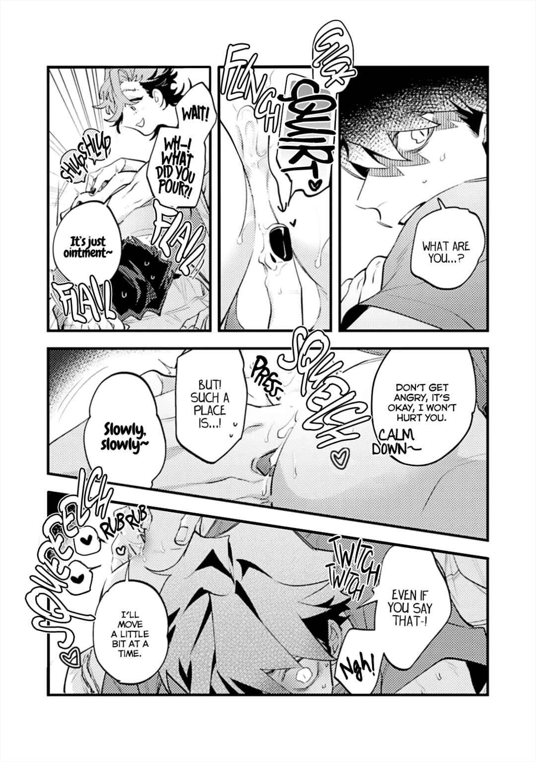 Page 12 Chapter 5 OΣG!!! = Oh My God =