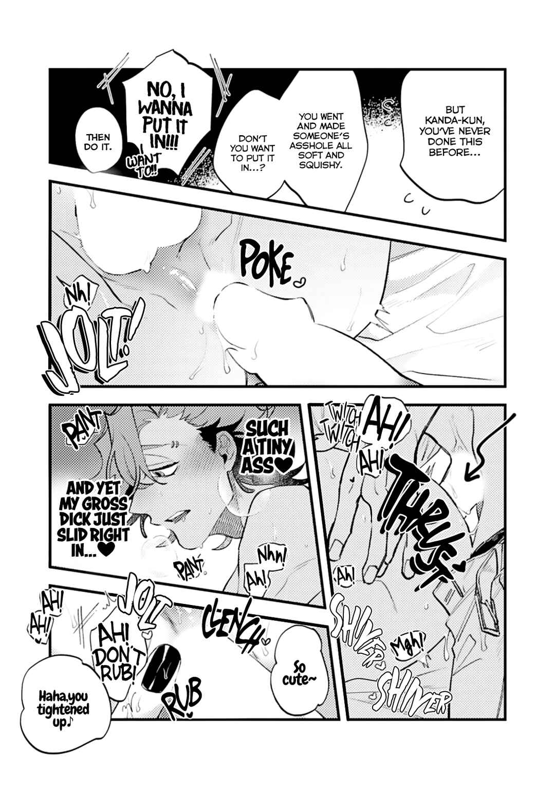 Page 17 Chapter 5 OΣG!!! = Oh My God =