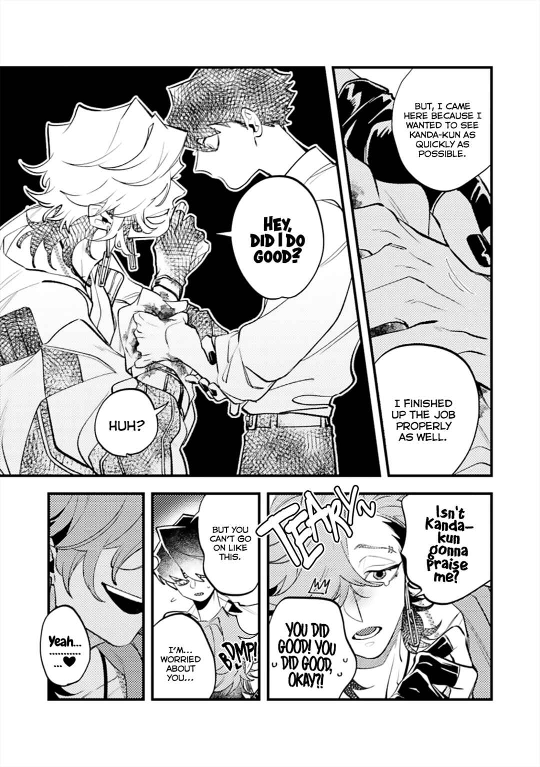 Page 23 Chapter 5 OΣG!!! = Oh My God =
