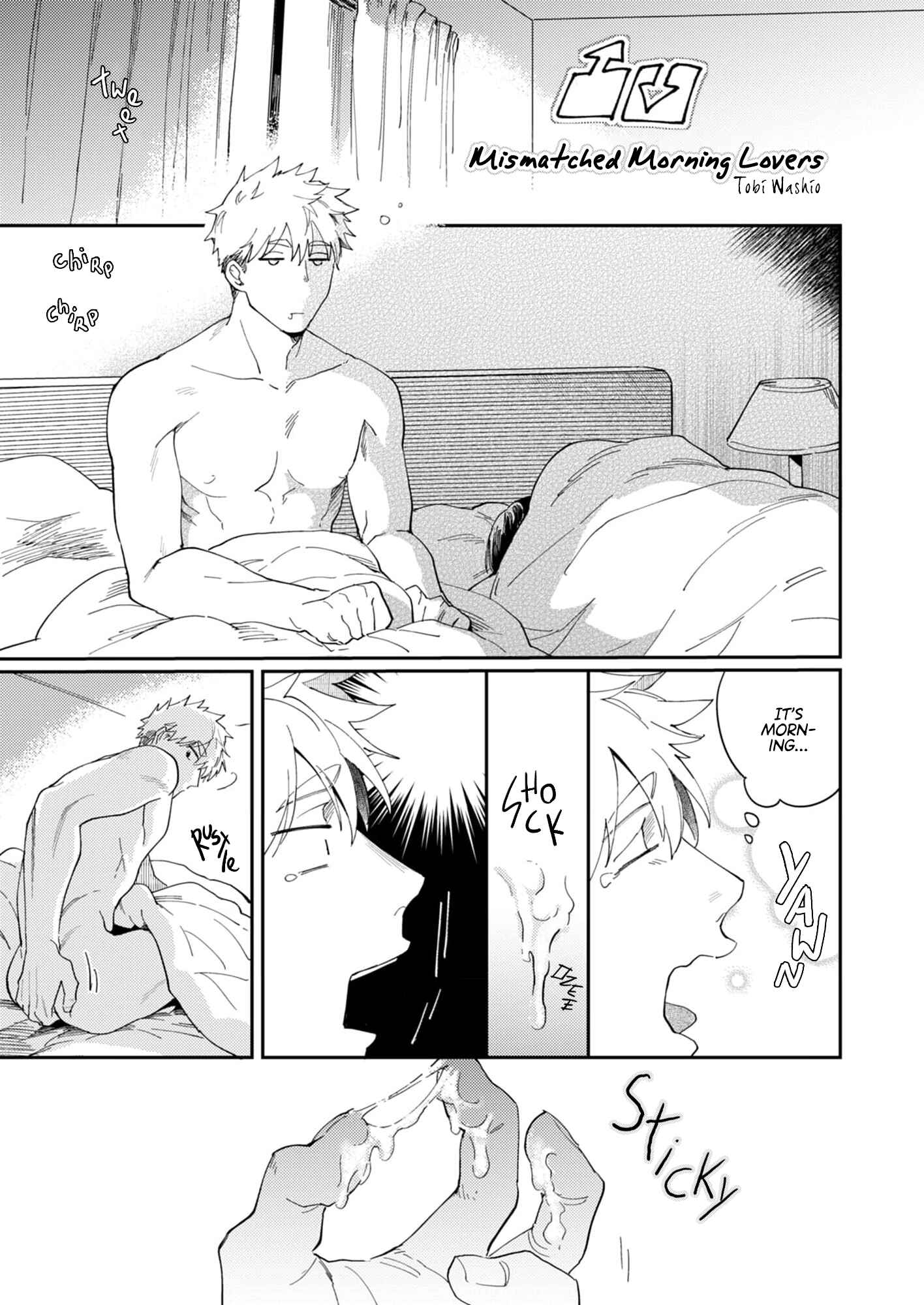 Page 3 Chapter 12 Love Love Reversible Couple - HEART BEAT - Anthology