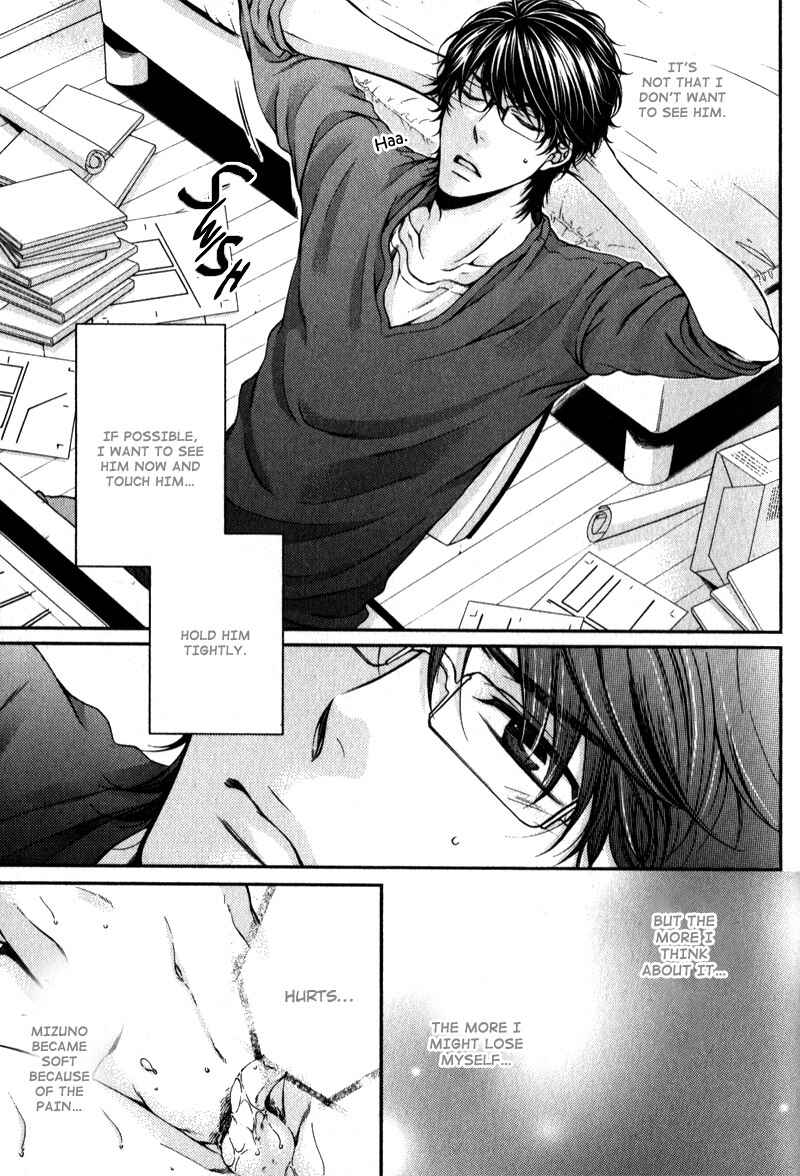 Page 16 Chapter 10 Critical Lovers