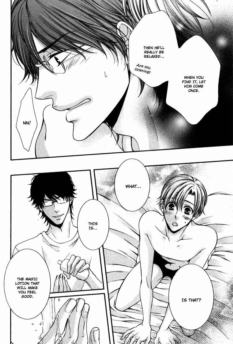 Page 21 Chapter 10 Critical Lovers