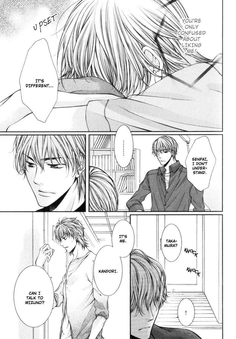 Page 14 Chapter 5 Critical Lovers