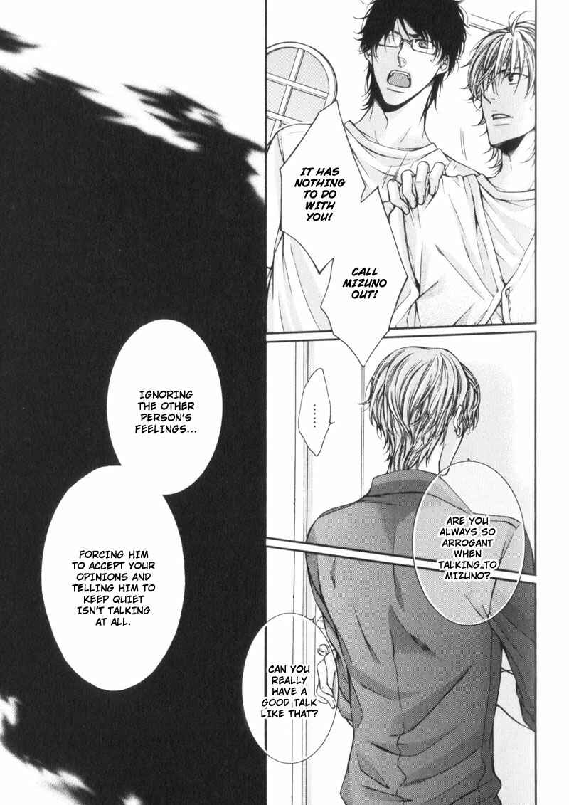 Page 16 Chapter 5 Critical Lovers