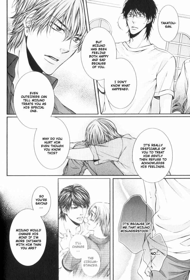 Page 17 Chapter 5 Critical Lovers