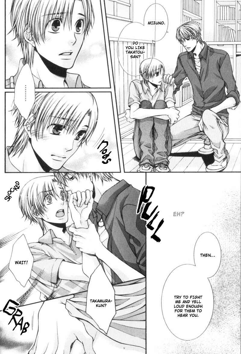Page 19 Chapter 5 Critical Lovers