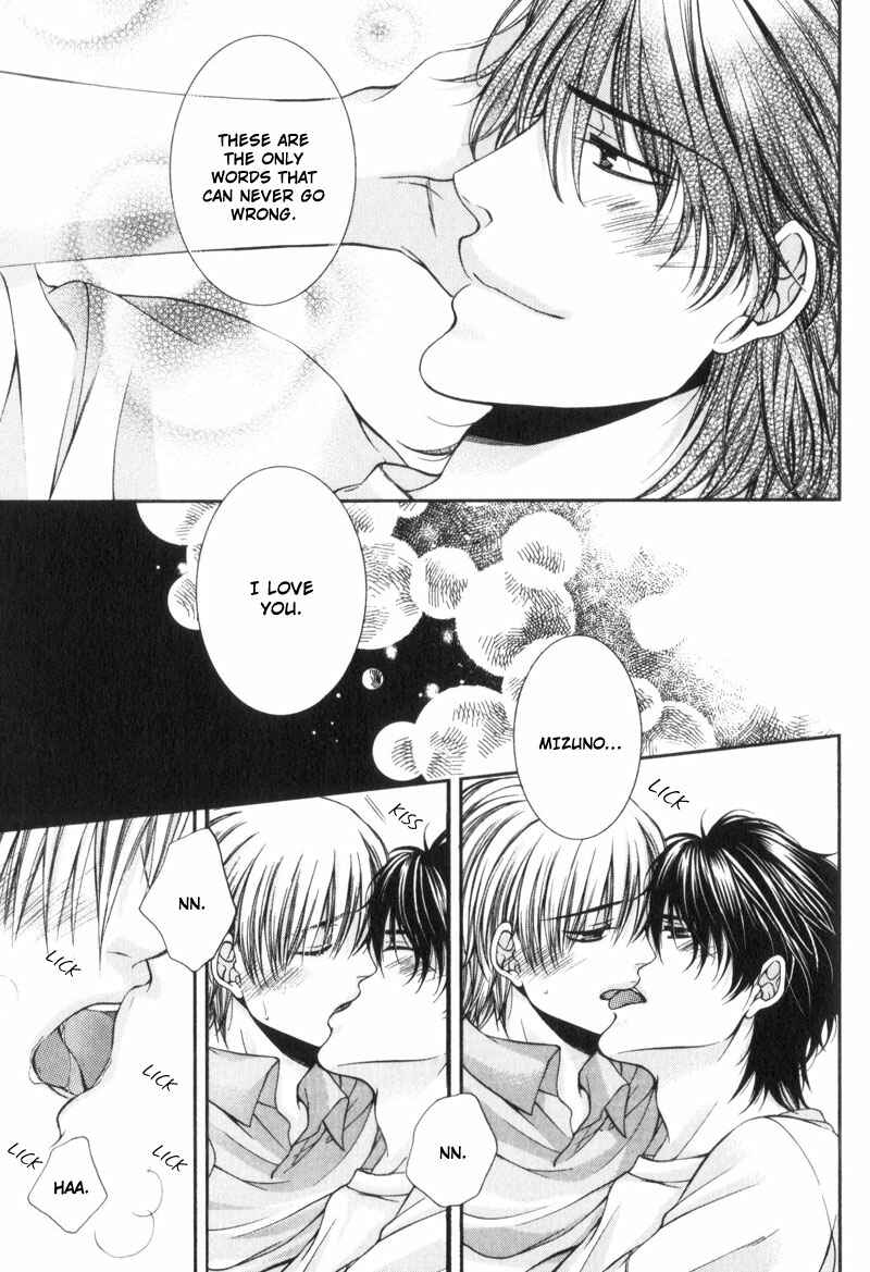 Page 27 Chapter 5 Critical Lovers