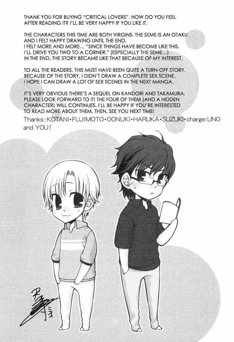 Page 30 Chapter 5 Critical Lovers