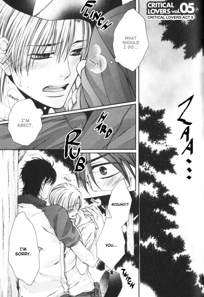 Page 5 Chapter 5 Critical Lovers