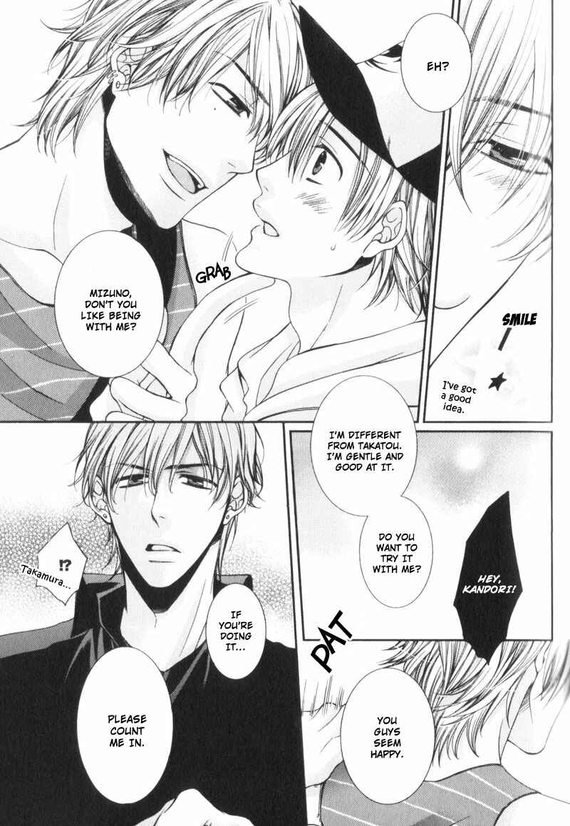 Page 18 Chapter 4 Critical Lovers