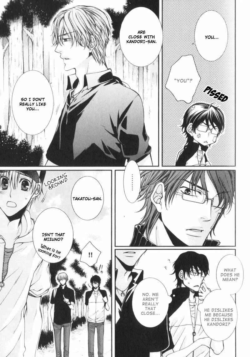 Page 24 Chapter 4 Critical Lovers
