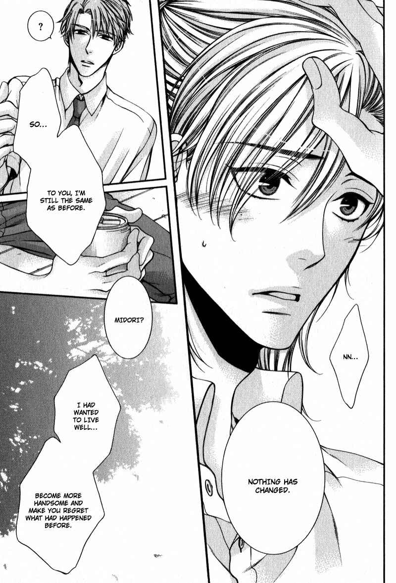 Page 21 Chapter 8 Critical Lovers