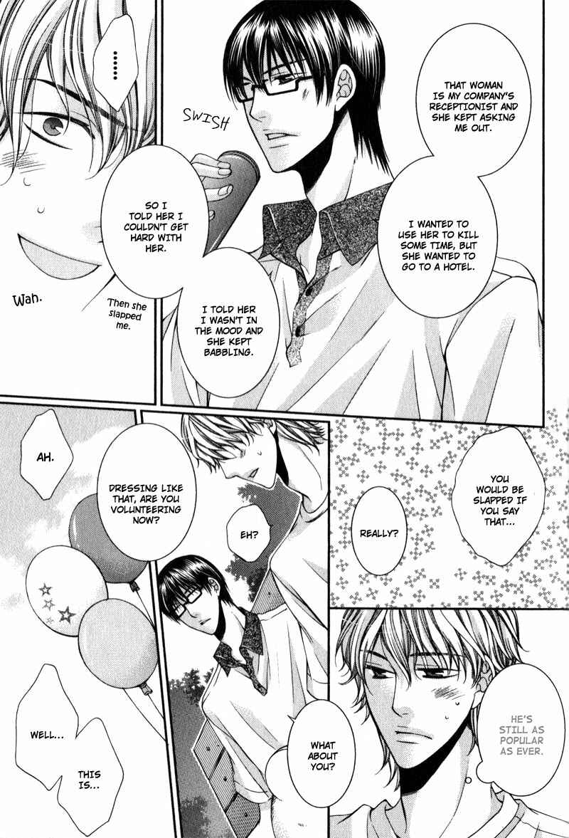 Page 15 Chapter 12 Critical Lovers