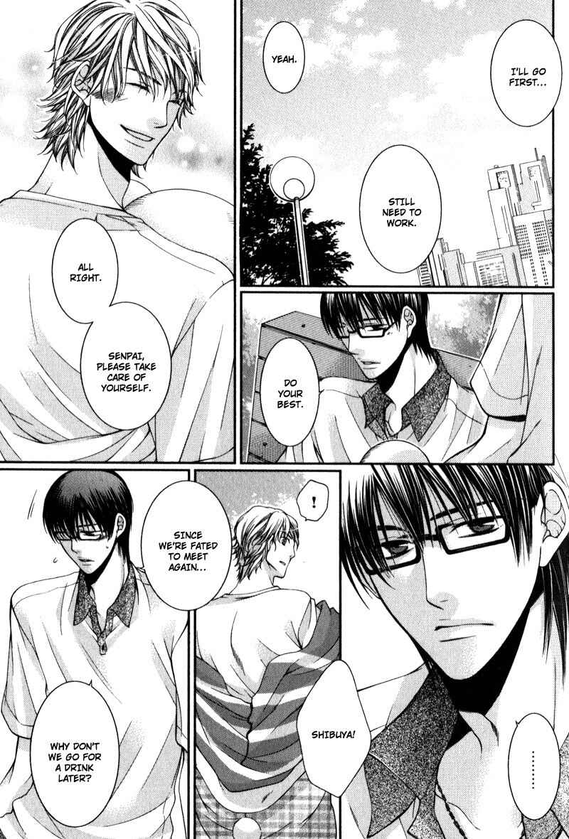 Page 17 Chapter 12 Critical Lovers