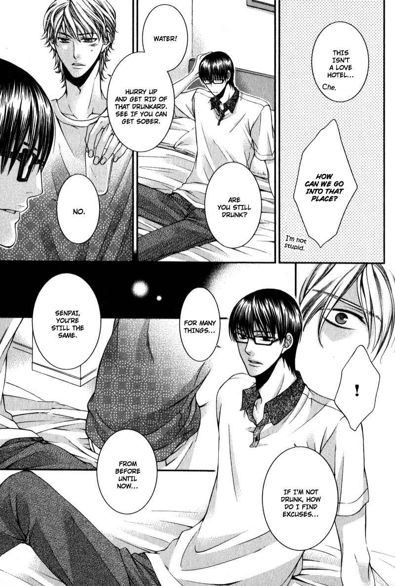 Page 21 Chapter 12 Critical Lovers