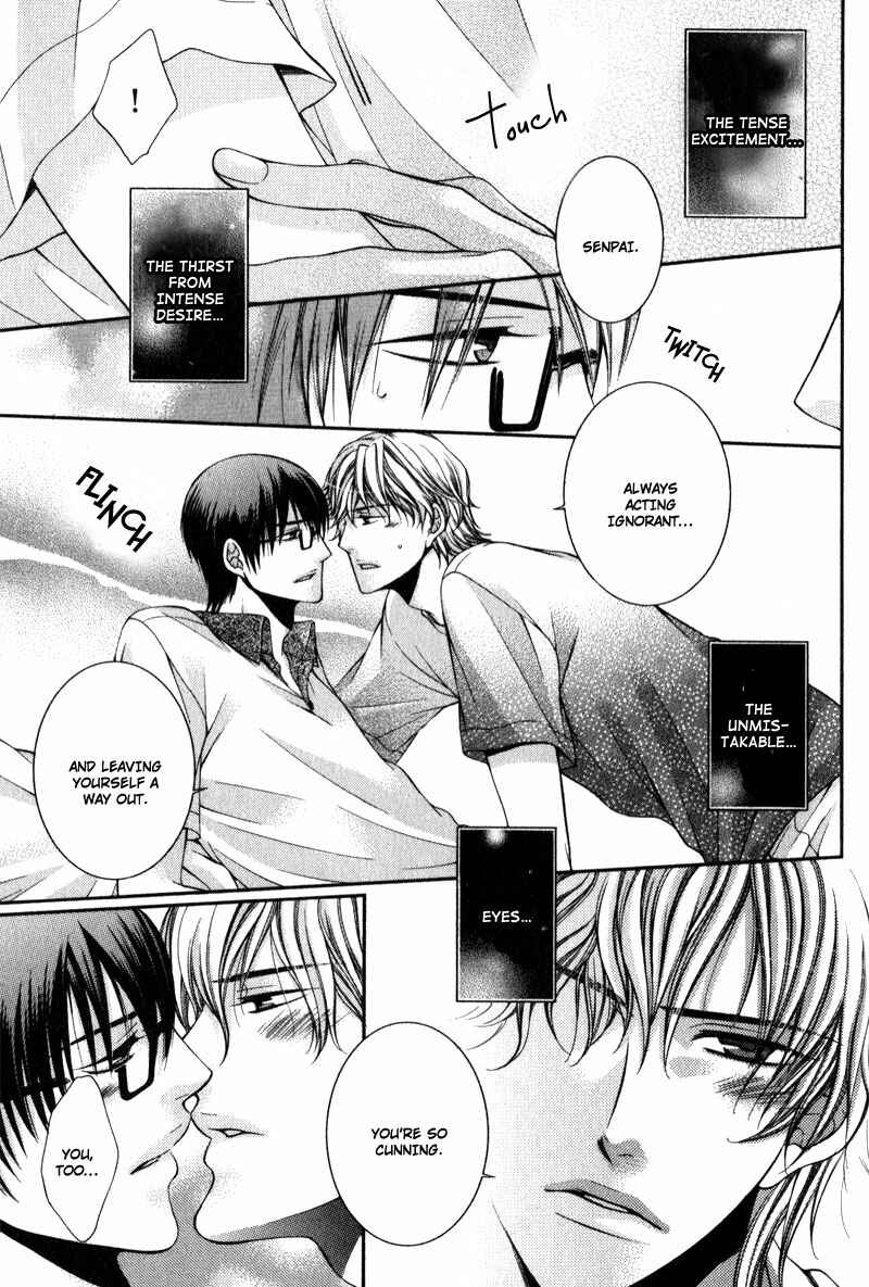 Page 23 Chapter 12 Critical Lovers