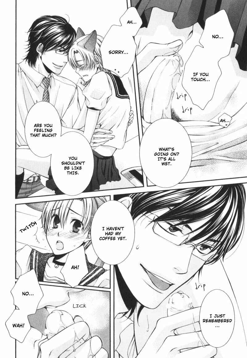 Page 11 Chapter 6 Critical Lovers