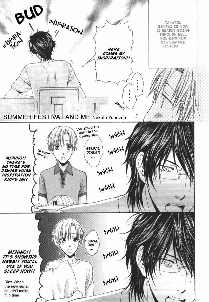 Page 14 Chapter 6 Critical Lovers