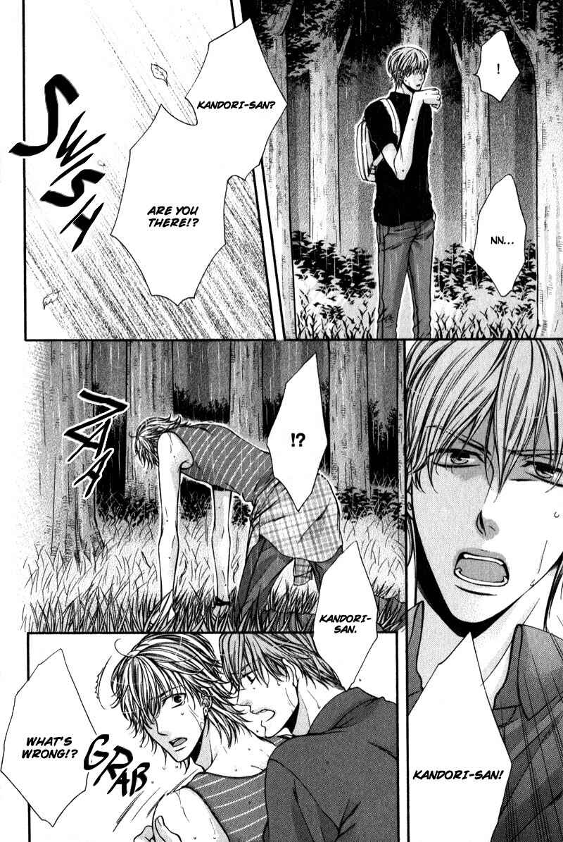 Page 10 Chapter 7 Critical Lovers