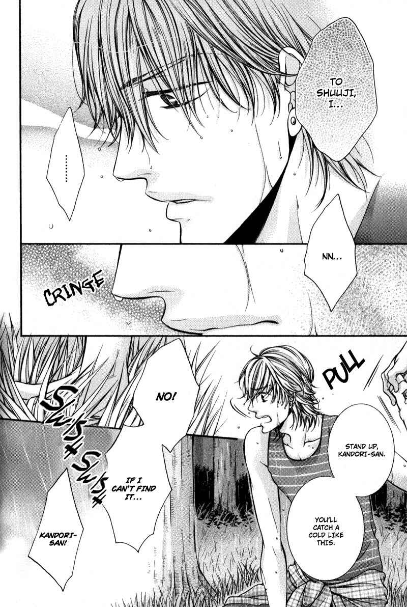 Page 12 Chapter 7 Critical Lovers