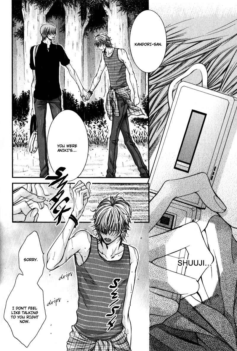 Page 20 Chapter 7 Critical Lovers