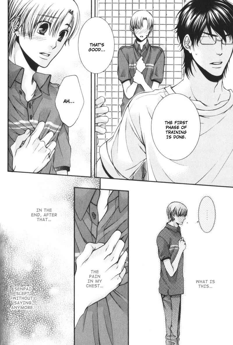 Page 12 Chapter 3 Critical Lovers