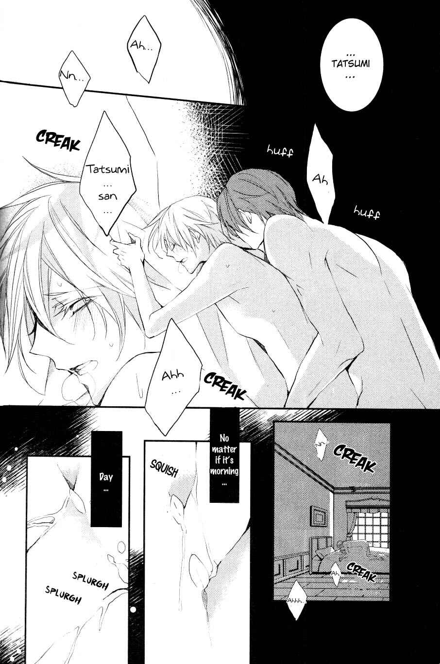 Page 14 Chapter 5 Hanamachi Monogatari - Hatsuzakura Mau, Yoru no Shitone