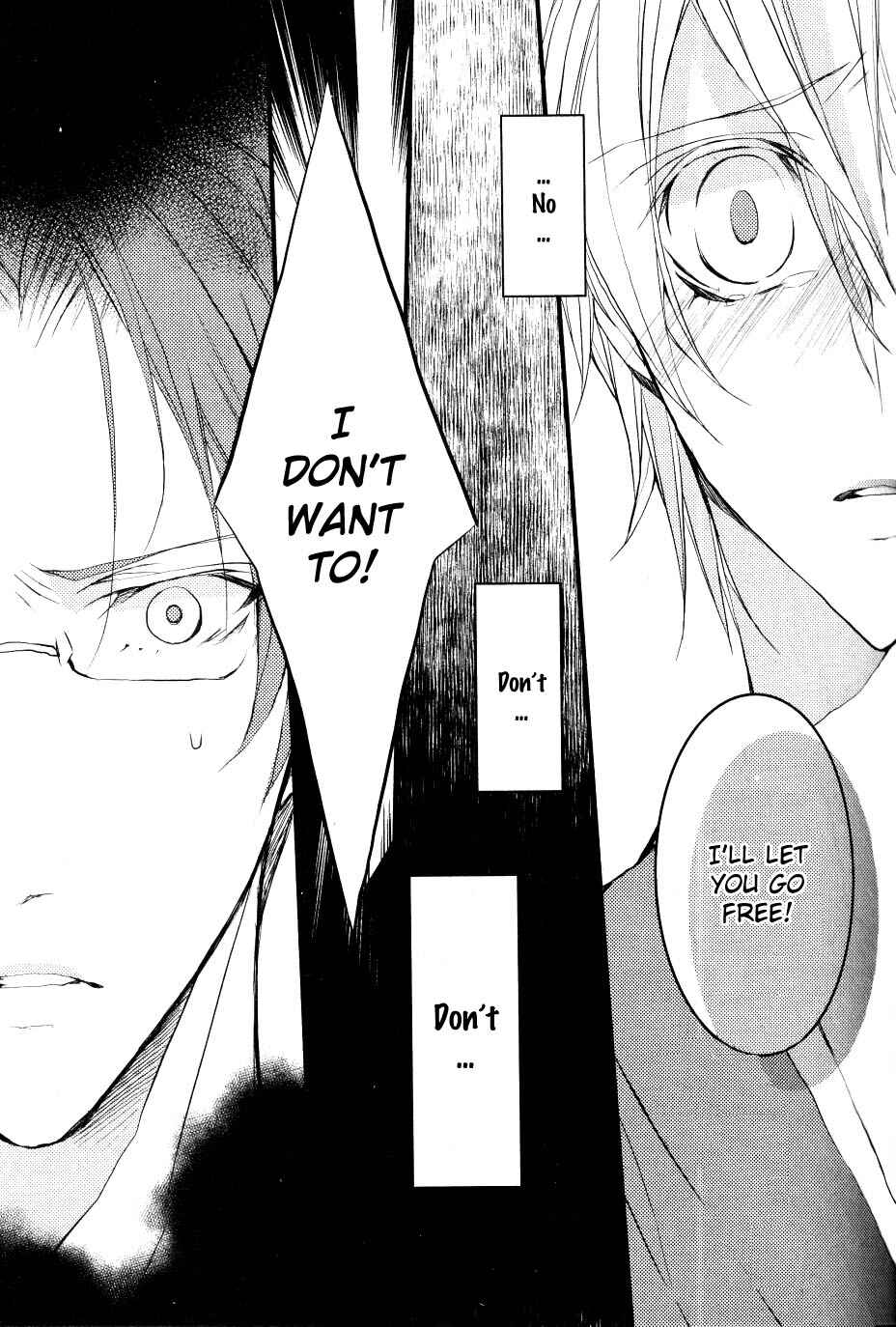 Page 23 Chapter 5 Hanamachi Monogatari - Hatsuzakura Mau, Yoru no Shitone