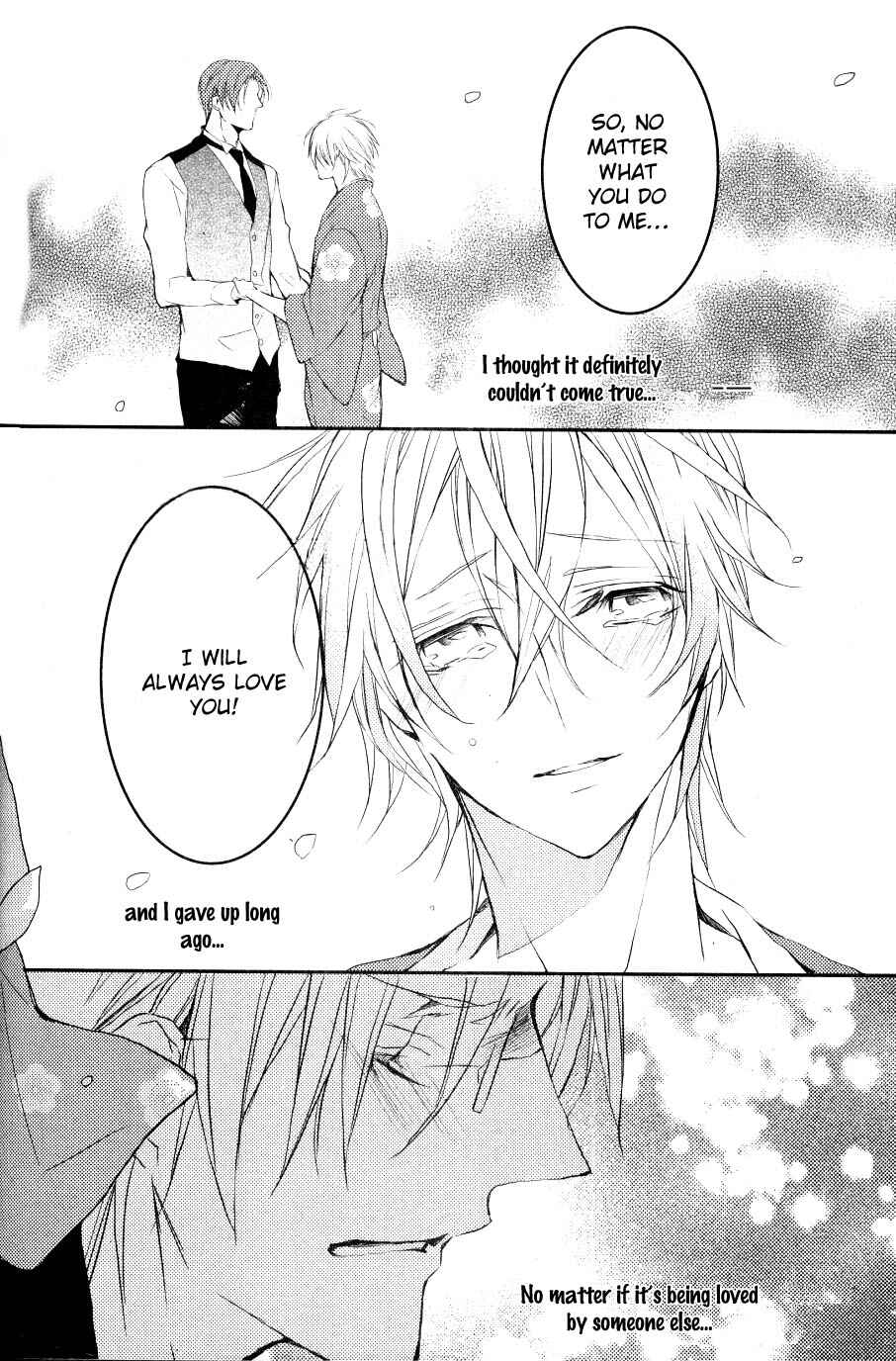 Page 26 Chapter 5 Hanamachi Monogatari - Hatsuzakura Mau, Yoru no Shitone