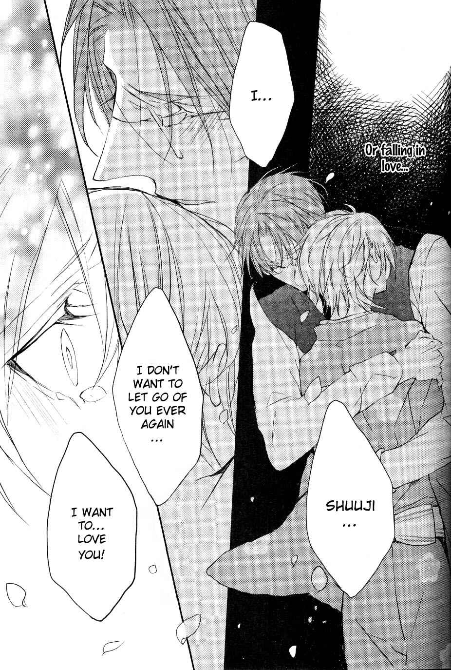 Page 27 Chapter 5 Hanamachi Monogatari - Hatsuzakura Mau, Yoru no Shitone