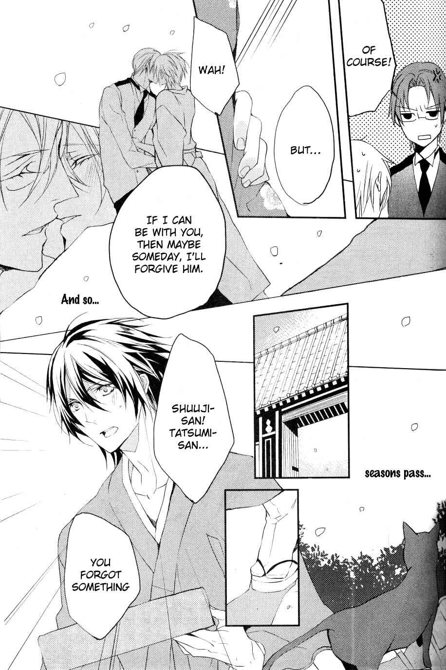 Page 31 Chapter 5 Hanamachi Monogatari - Hatsuzakura Mau, Yoru no Shitone