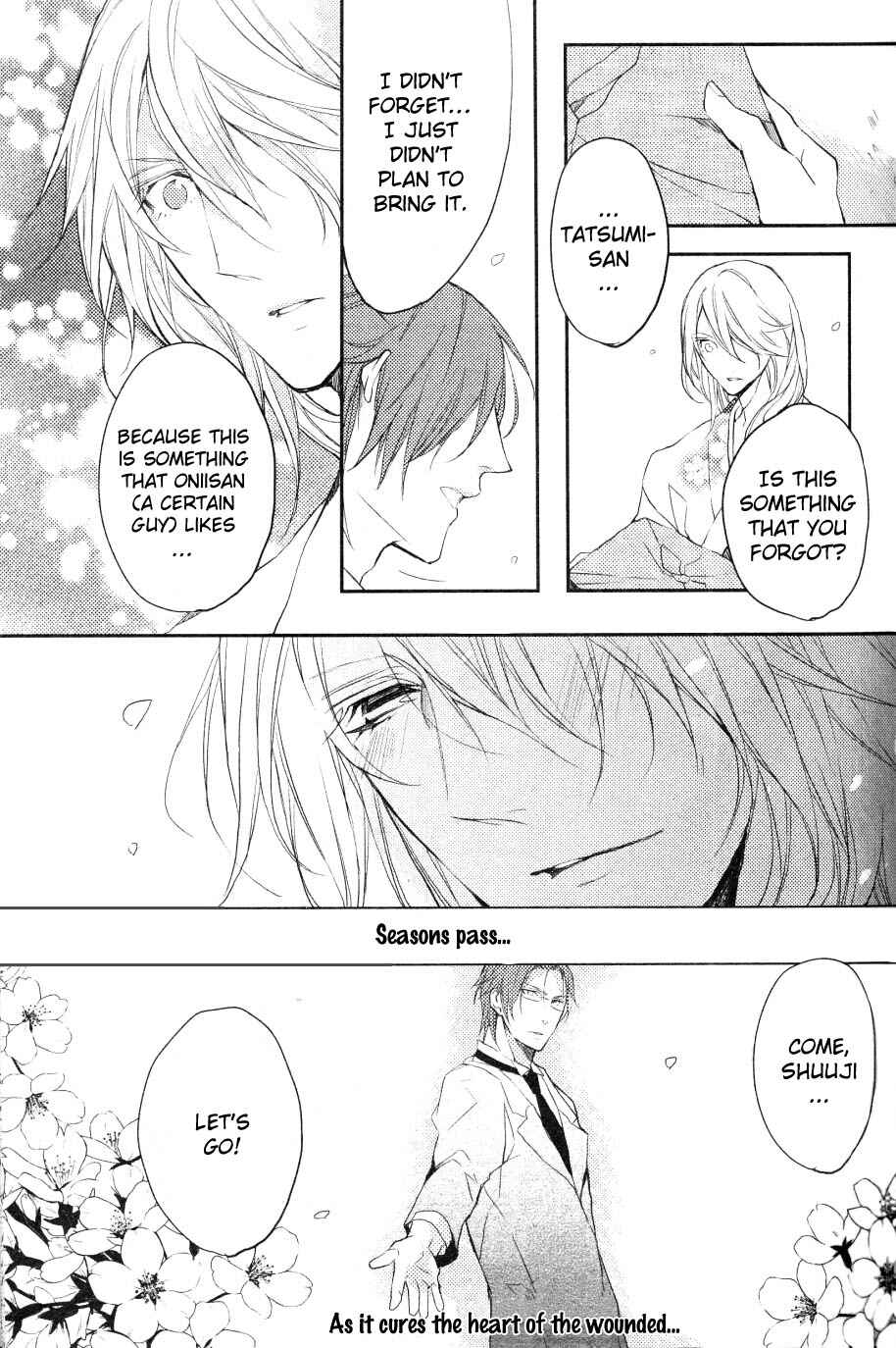Page 33 Chapter 5 Hanamachi Monogatari - Hatsuzakura Mau, Yoru no Shitone