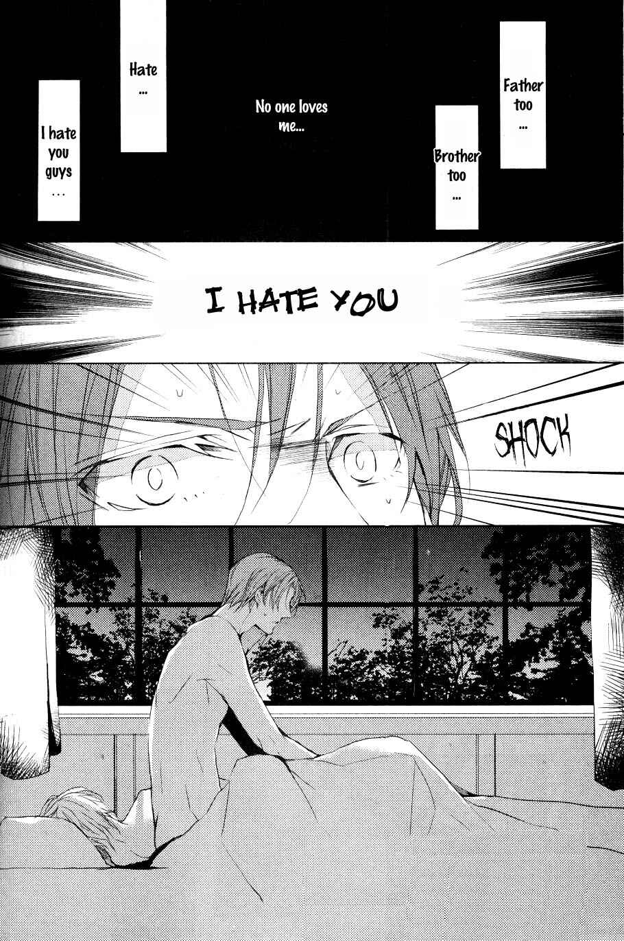 Page 6 Chapter 5 Hanamachi Monogatari - Hatsuzakura Mau, Yoru no Shitone