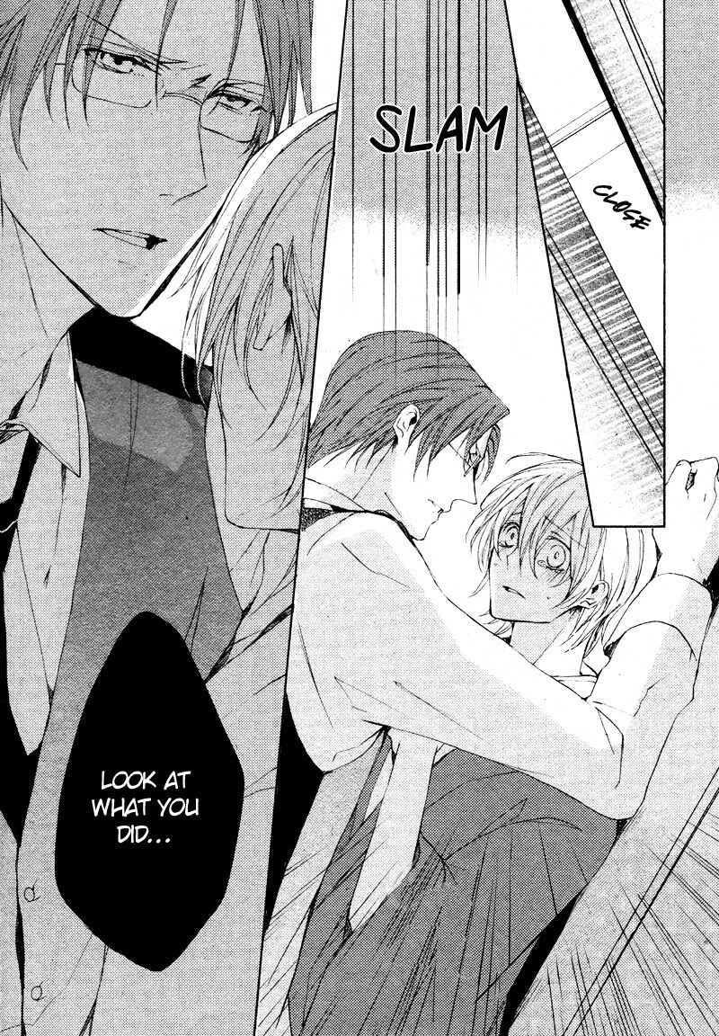 Page 23 Chapter 3 Hanamachi Monogatari - Hatsuzakura Mau, Yoru no Shitone