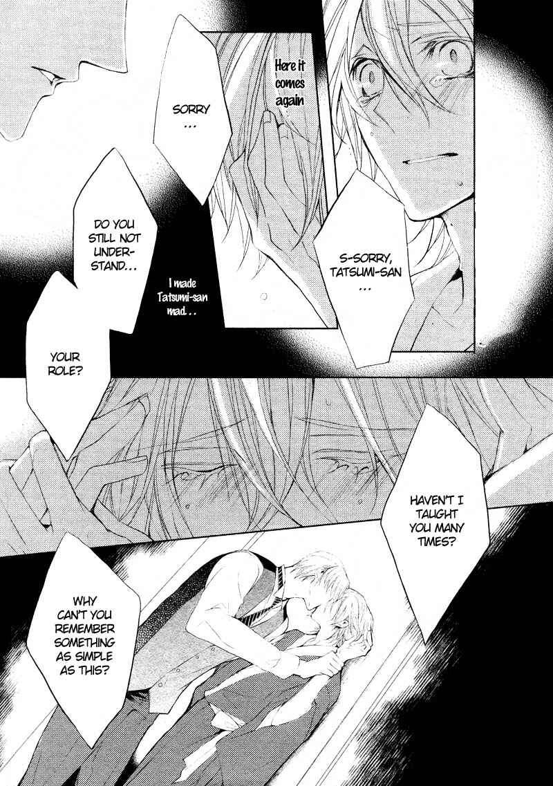 Page 24 Chapter 3 Hanamachi Monogatari - Hatsuzakura Mau, Yoru no Shitone