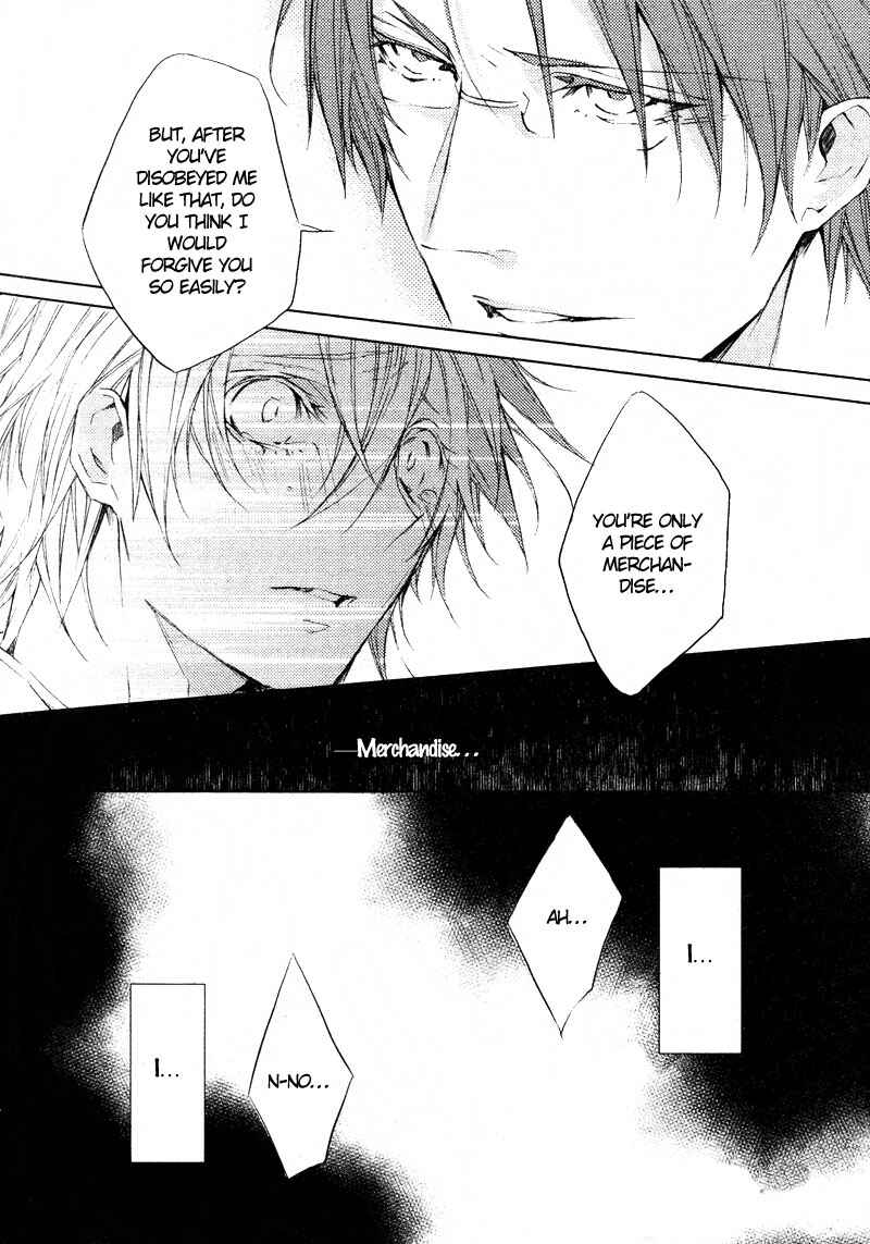 Page 27 Chapter 3 Hanamachi Monogatari - Hatsuzakura Mau, Yoru no Shitone