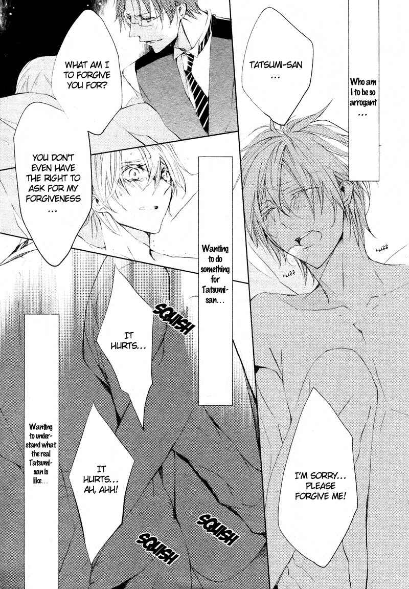 Page 28 Chapter 3 Hanamachi Monogatari - Hatsuzakura Mau, Yoru no Shitone