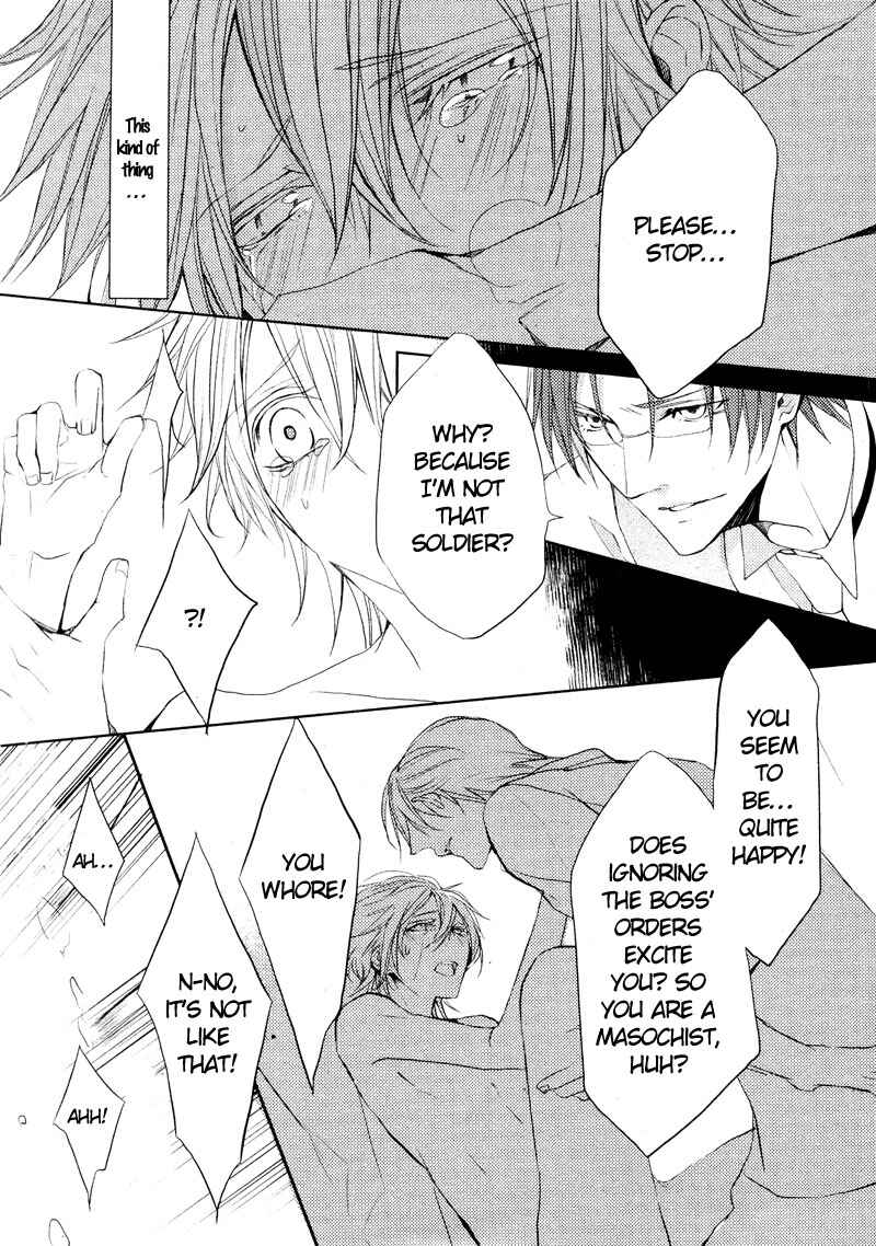 Page 29 Chapter 3 Hanamachi Monogatari - Hatsuzakura Mau, Yoru no Shitone
