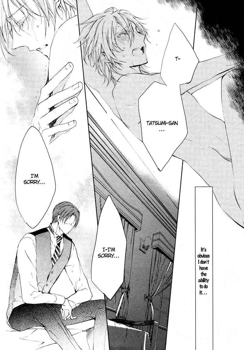 Page 30 Chapter 3 Hanamachi Monogatari - Hatsuzakura Mau, Yoru no Shitone