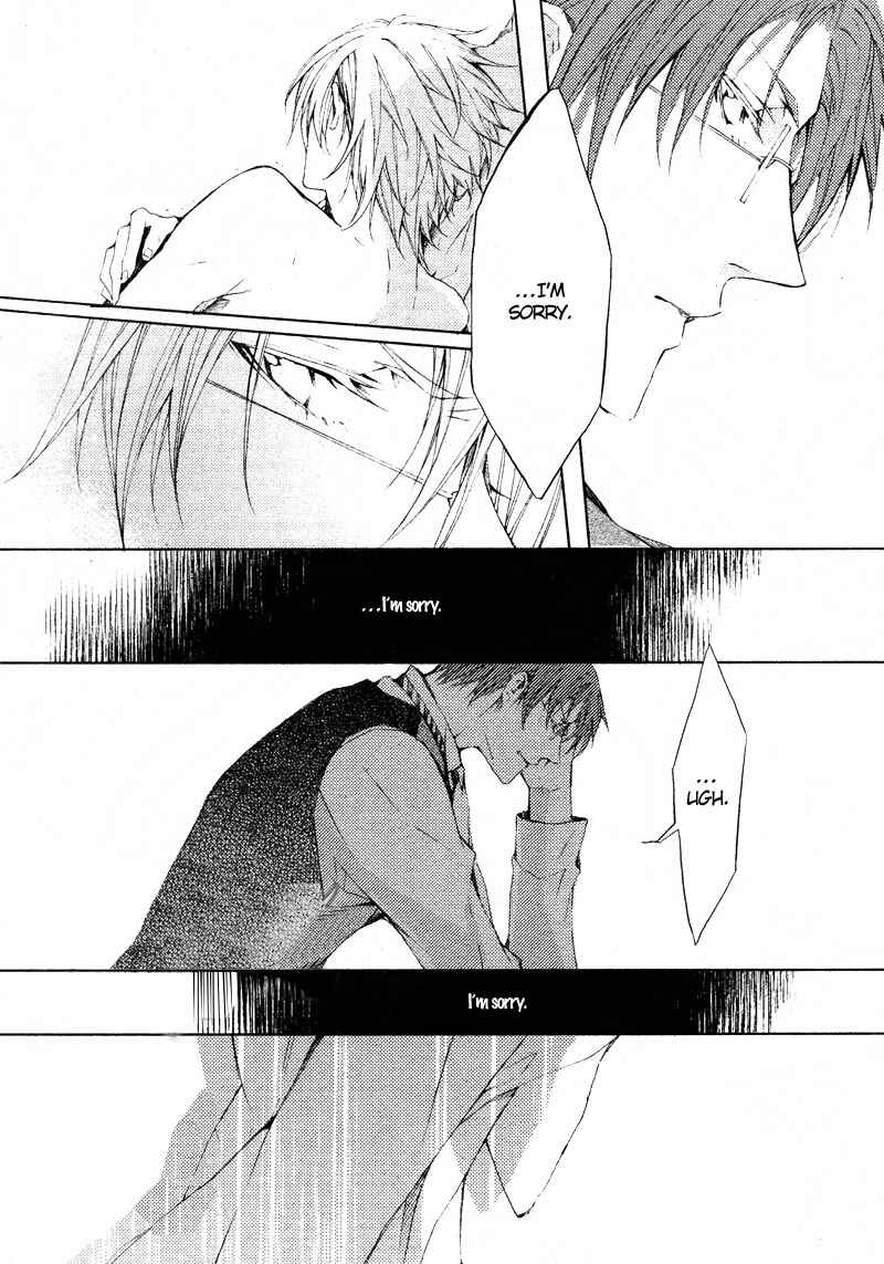 Page 31 Chapter 3 Hanamachi Monogatari - Hatsuzakura Mau, Yoru no Shitone
