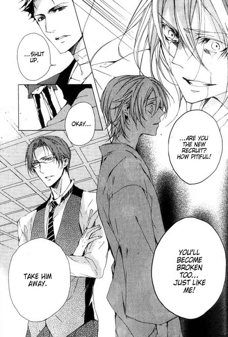 Page 11 Chapter 2 Hanamachi Monogatari - Hatsuzakura Mau, Yoru no Shitone