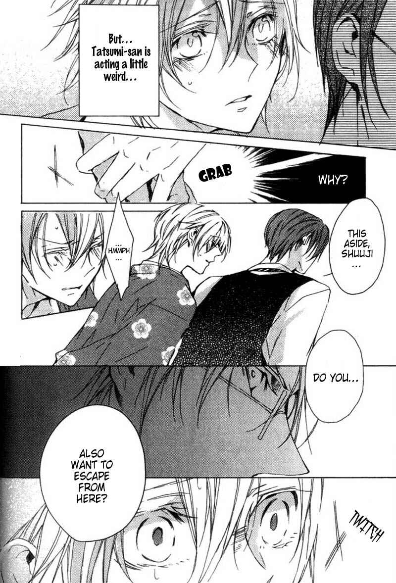 Page 20 Chapter 2 Hanamachi Monogatari - Hatsuzakura Mau, Yoru no Shitone