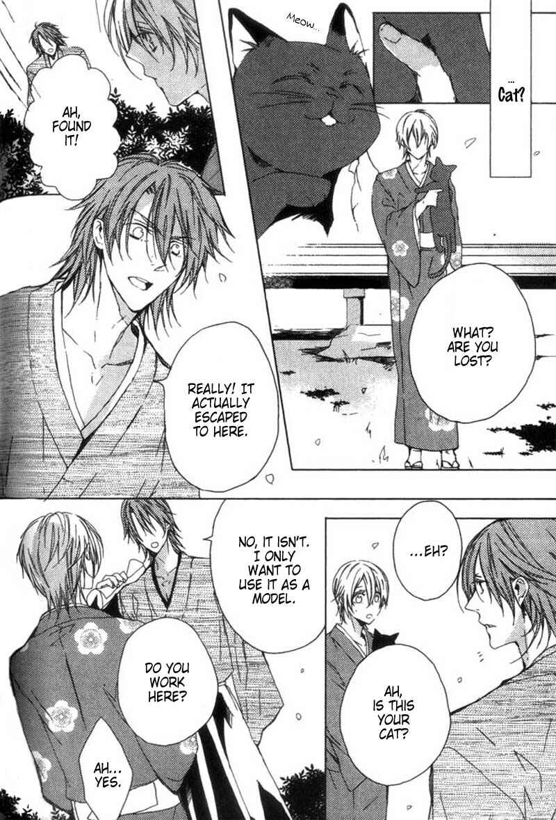 Page 32 Chapter 2 Hanamachi Monogatari - Hatsuzakura Mau, Yoru no Shitone