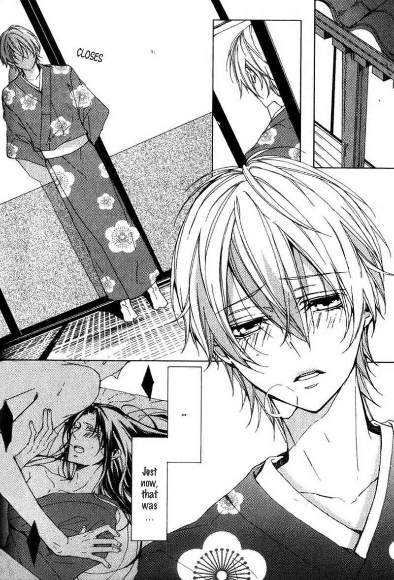 Page 4 Chapter 2 Hanamachi Monogatari - Hatsuzakura Mau, Yoru no Shitone