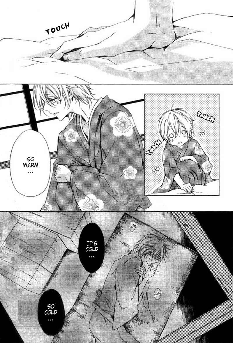 Page 6 Chapter 2 Hanamachi Monogatari - Hatsuzakura Mau, Yoru no Shitone