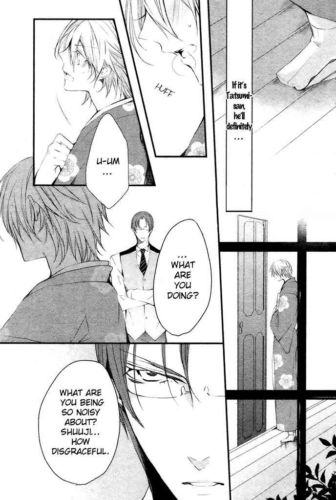 Page 16 Chapter 4 Hanamachi Monogatari - Hatsuzakura Mau, Yoru no Shitone