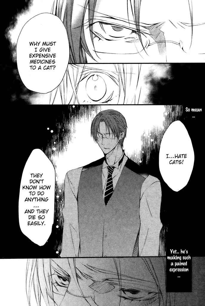 Page 18 Chapter 4 Hanamachi Monogatari - Hatsuzakura Mau, Yoru no Shitone