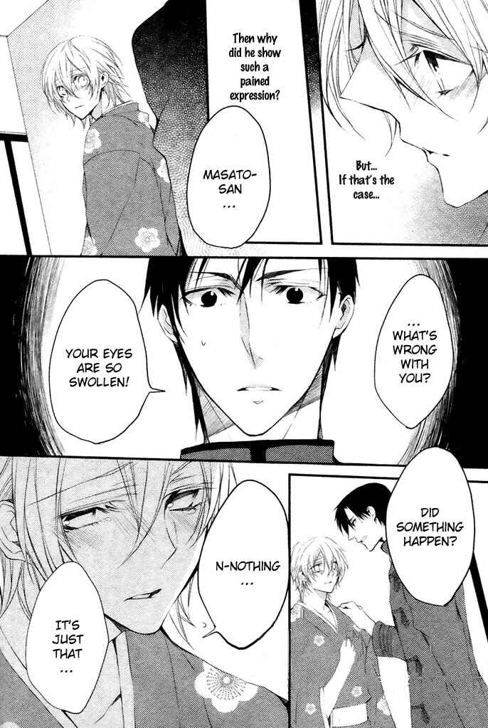 Page 20 Chapter 4 Hanamachi Monogatari - Hatsuzakura Mau, Yoru no Shitone